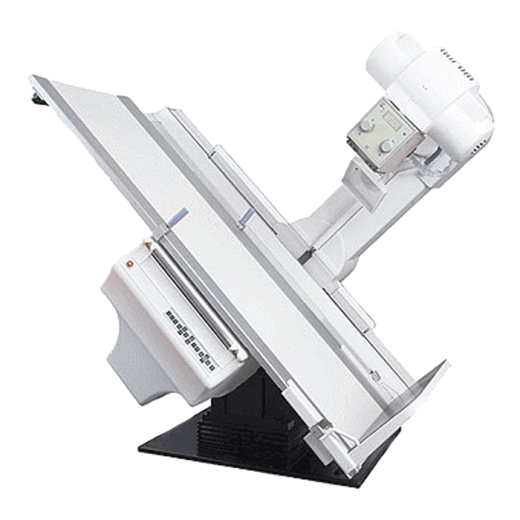 Цифровой рентгеновский комплекс С.П. Гелпик «Т20/Т2000-«РЕНЕКС» с УРИ