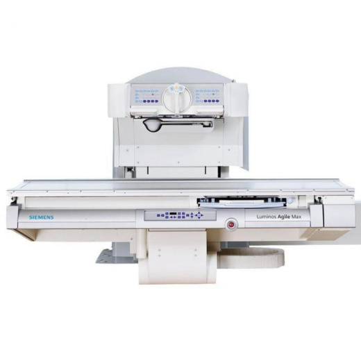 Цифровая рентгеновская система Siemens Luminos Agile Max