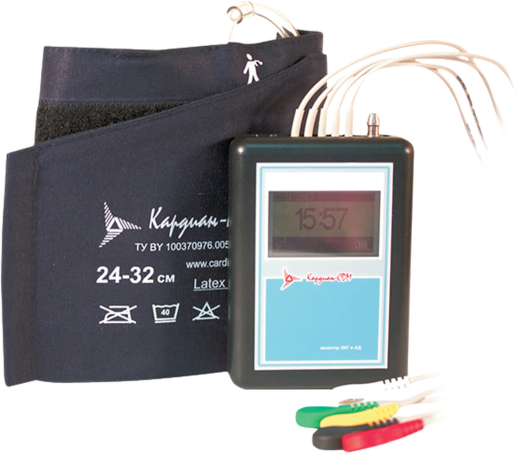 Кардиан СДМ