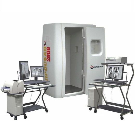 Аппарат флюорографический цифровой АМИКО ПроСкан-2000