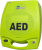 Дефибриллятор ZOLL AED PLUS