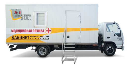 Кабинет маммографический подвижной с цифровым маммографом на базе шасси Hyundai HD78