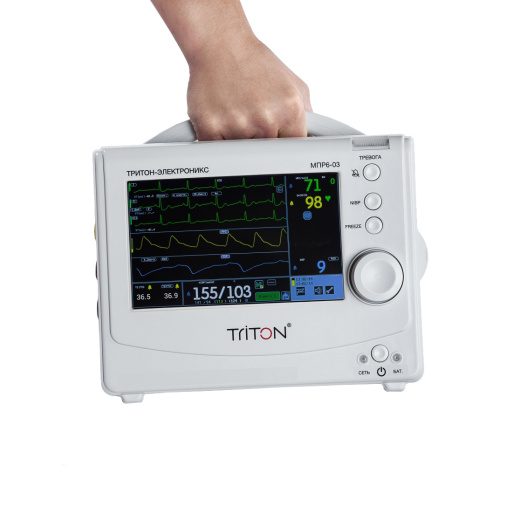 Монитор транспортный Тритон МПР6-03