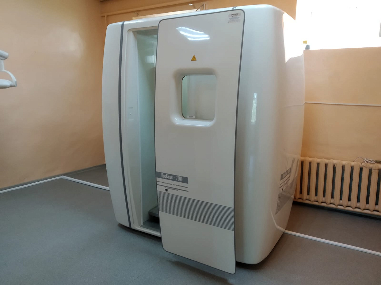 Флюорограф «ПроСкан 7000»