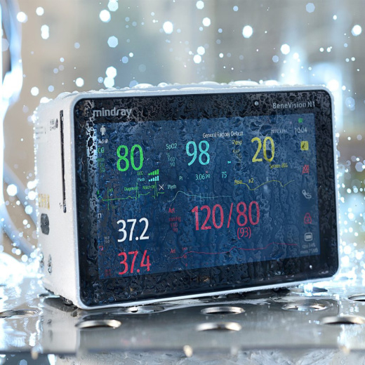 Монитор пациента Mindray BeneVision N1
