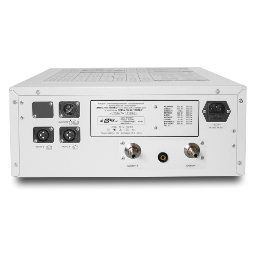 Высокочастотный электрохирургический аппарат ЭХВЧа-140-02-"ФОТЕК" ЕА141МВ ВЧ