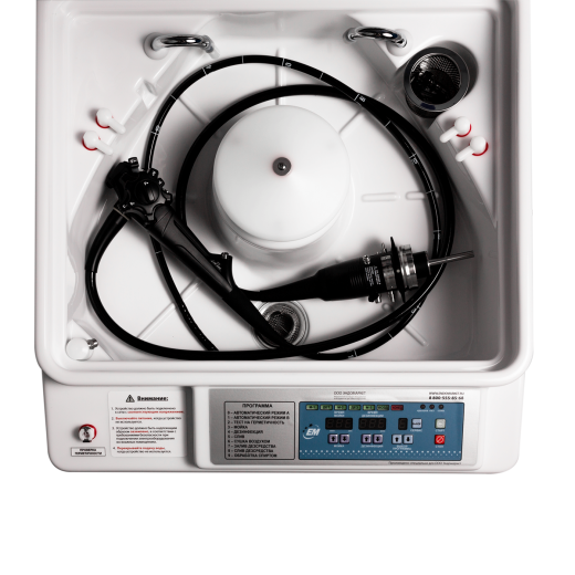 ENDO CLEAN 1000 установка для мойки и дезинфекции эндоскопов