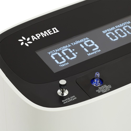 Концентратор кислорода Армед 9F-3BW