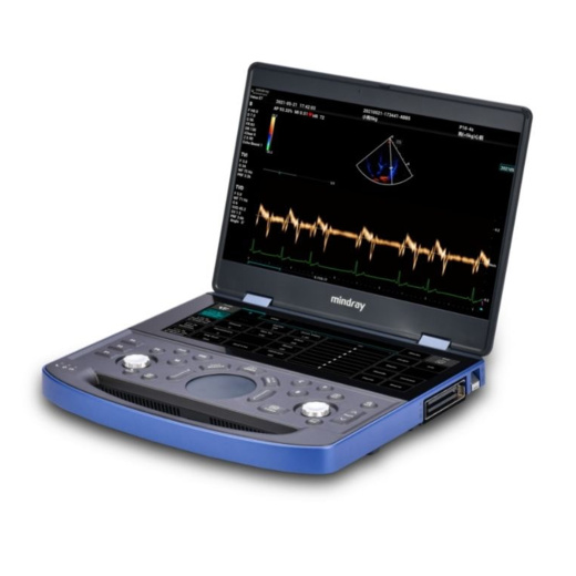 Ветеринарный УЗИ-сканер Mindray Vetus E7