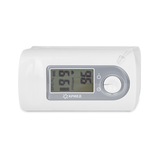 Пульсоксиметр Армед YX200