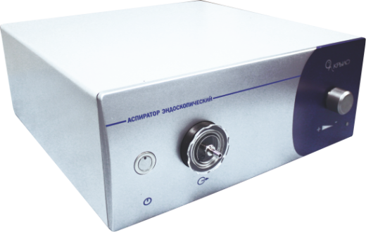 Аспиратор эндоскопический НПФ Крыло КРАс 1001