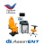 ЛОР-комбайн DS.AssistENT Compact