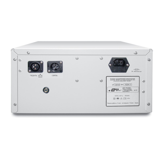 Ультразвуковой хирургический генератор ФОТЕК АУЗХ-100-01