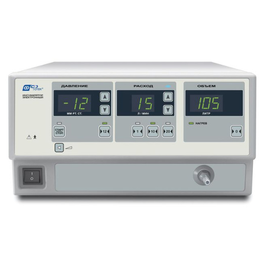 Инсуффлятор Фотек ИНС-Фотек без подогрева газа