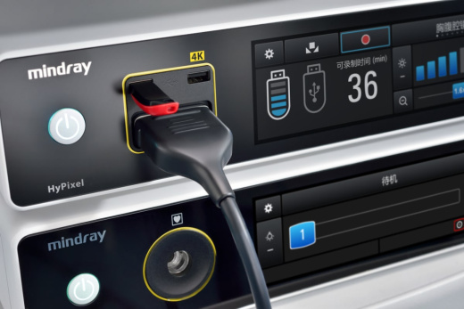 Блок управления камерой Mindray HyPixel U1